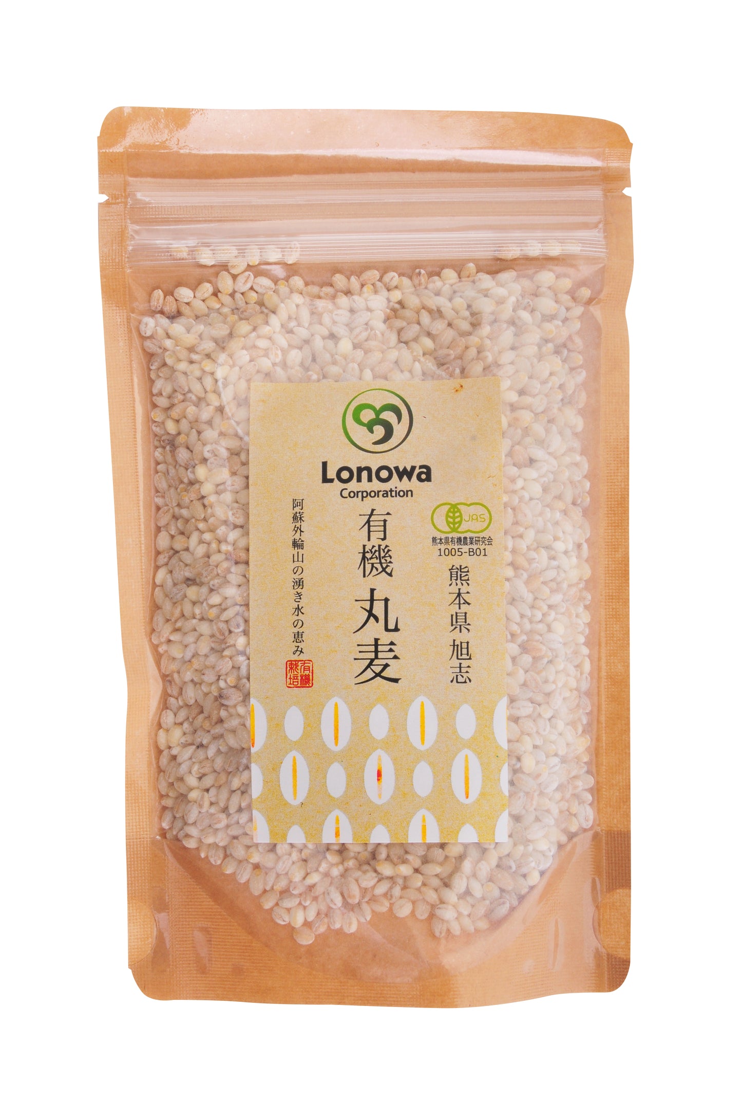 有機 丸麦(200g)