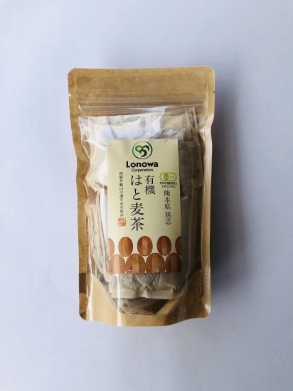 有機 はと麦茶(水出し・煮出し両用タイプ)(120g)