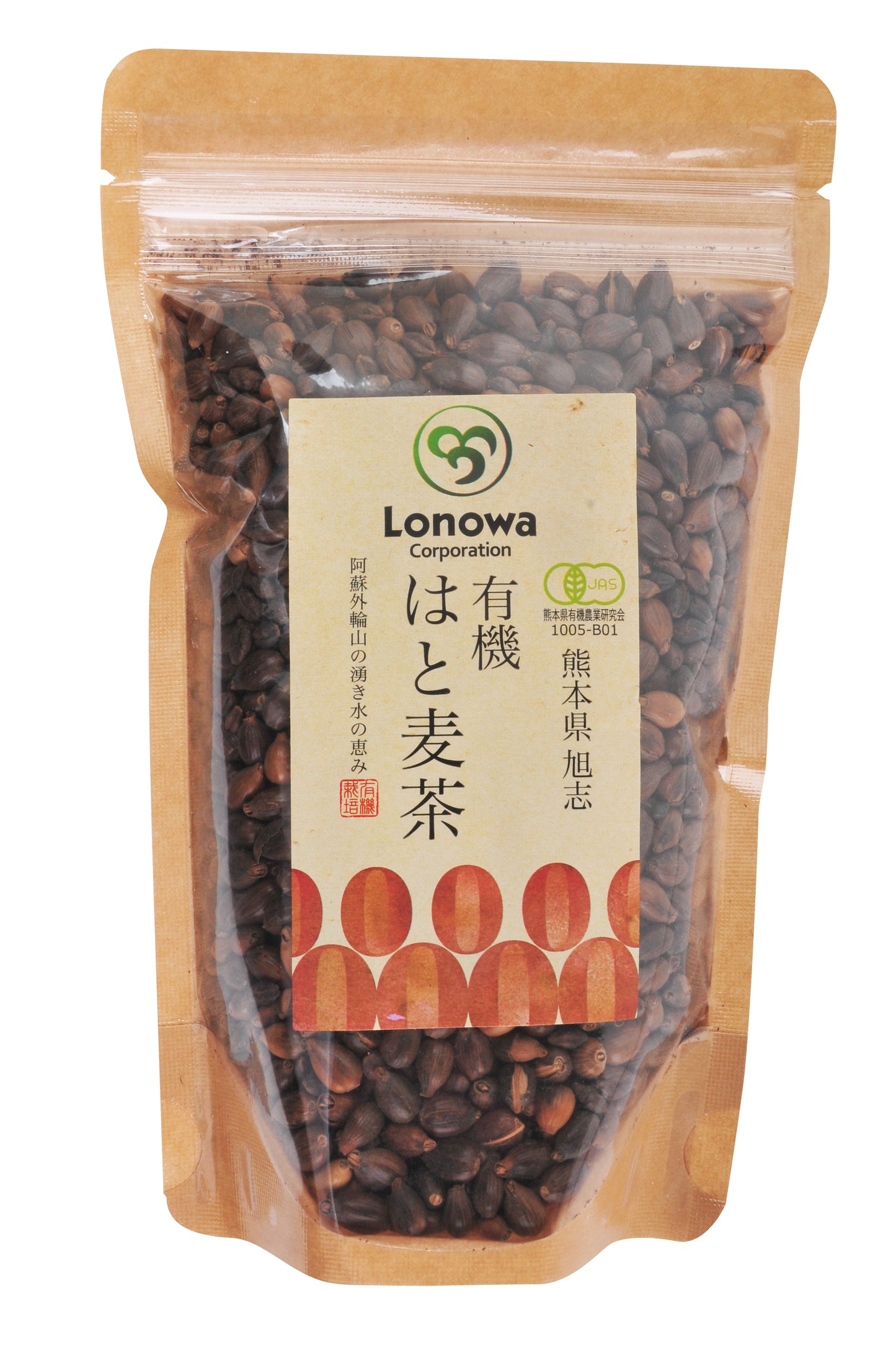 有機 はと麦茶(200g)