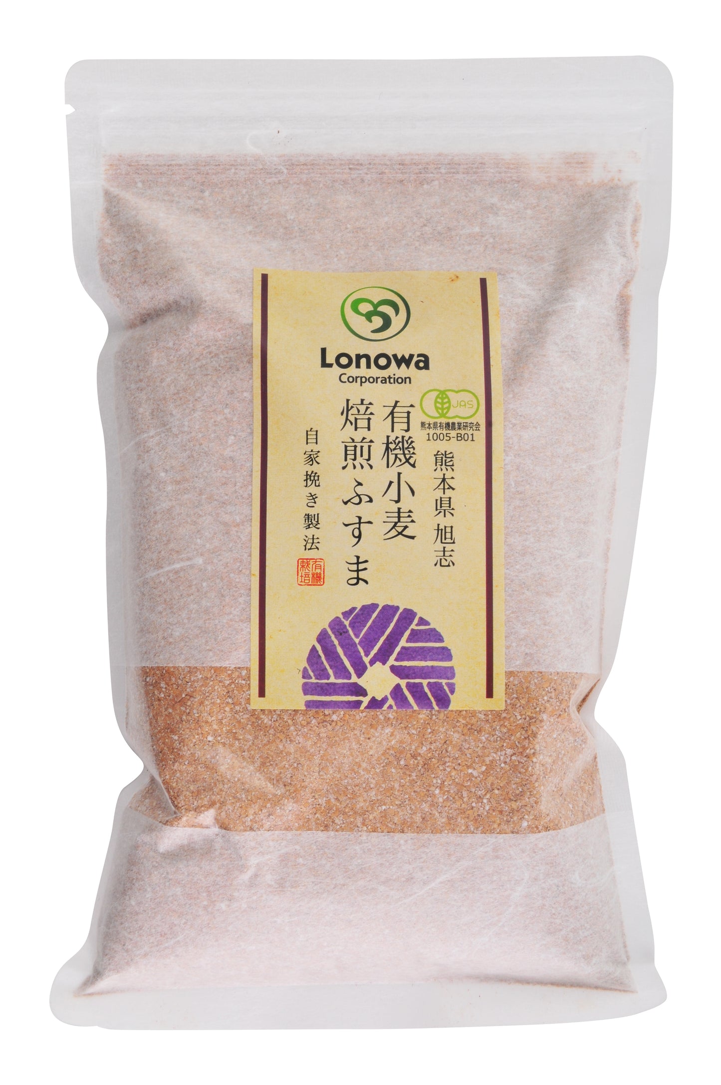 有機 焙煎ふすま(200g)