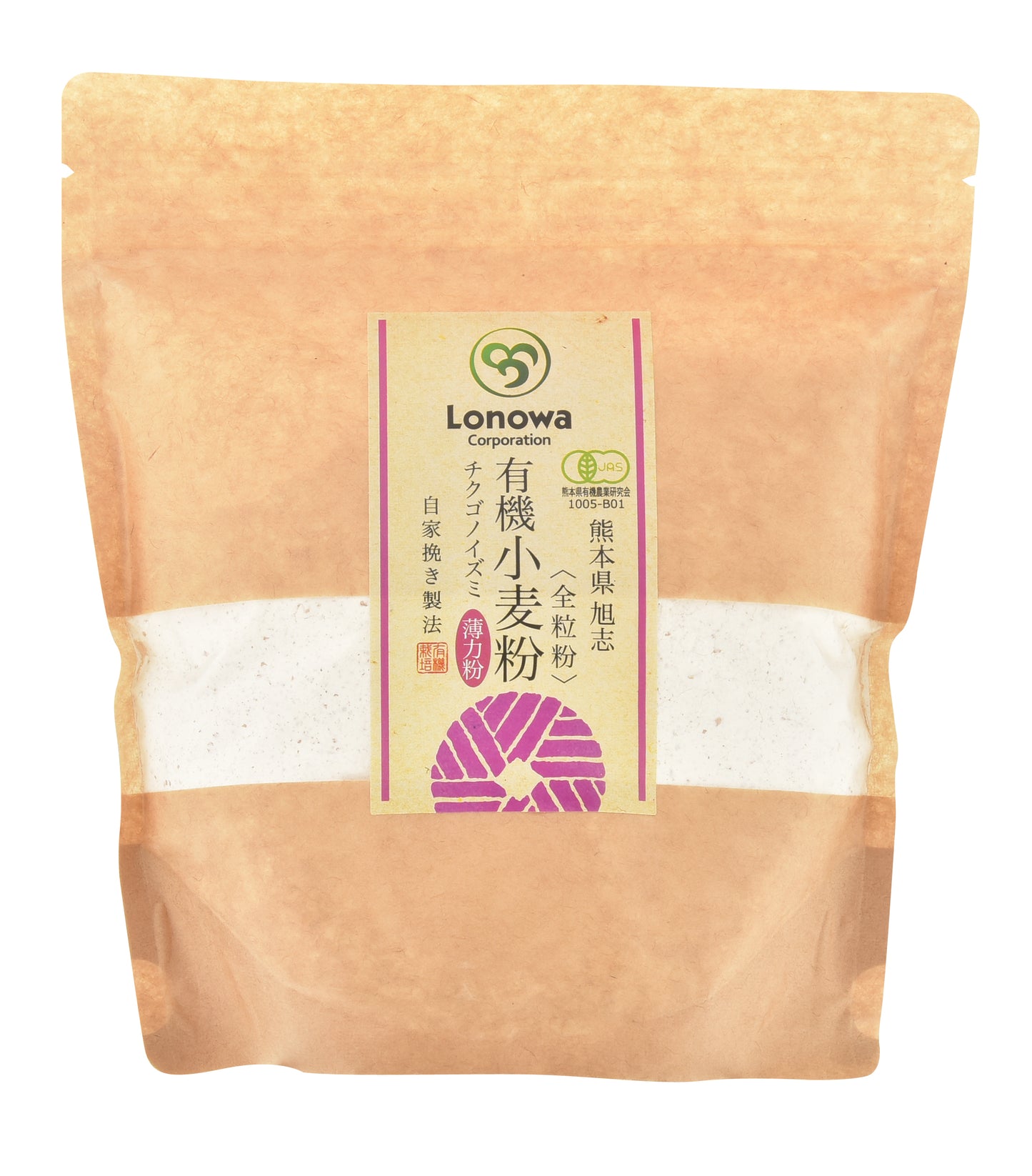 有機 小麦粉(薄力粉:チクゴイズミ)全粒粉(400g)