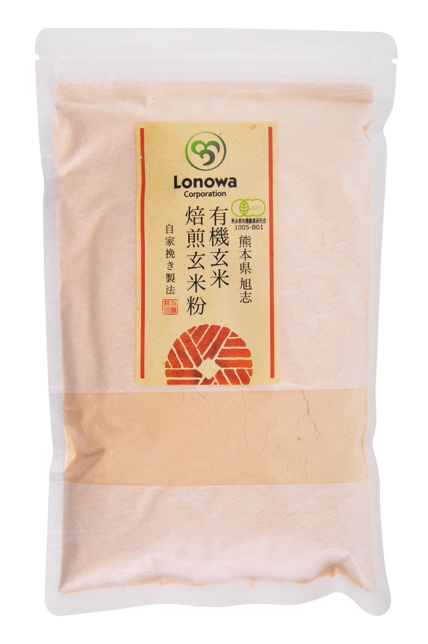 有機 焙煎玄米粉(300g)