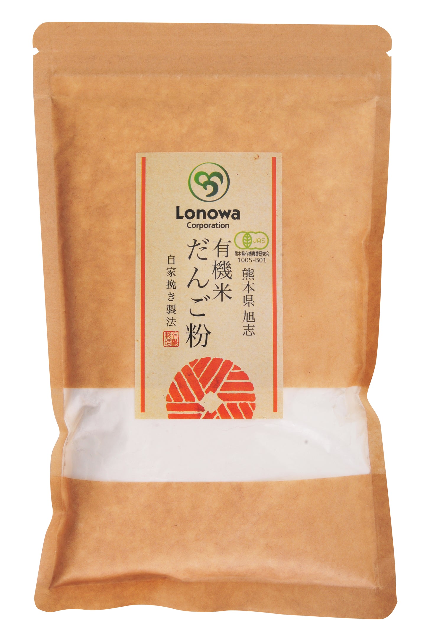 有機 だんご粉(300g)