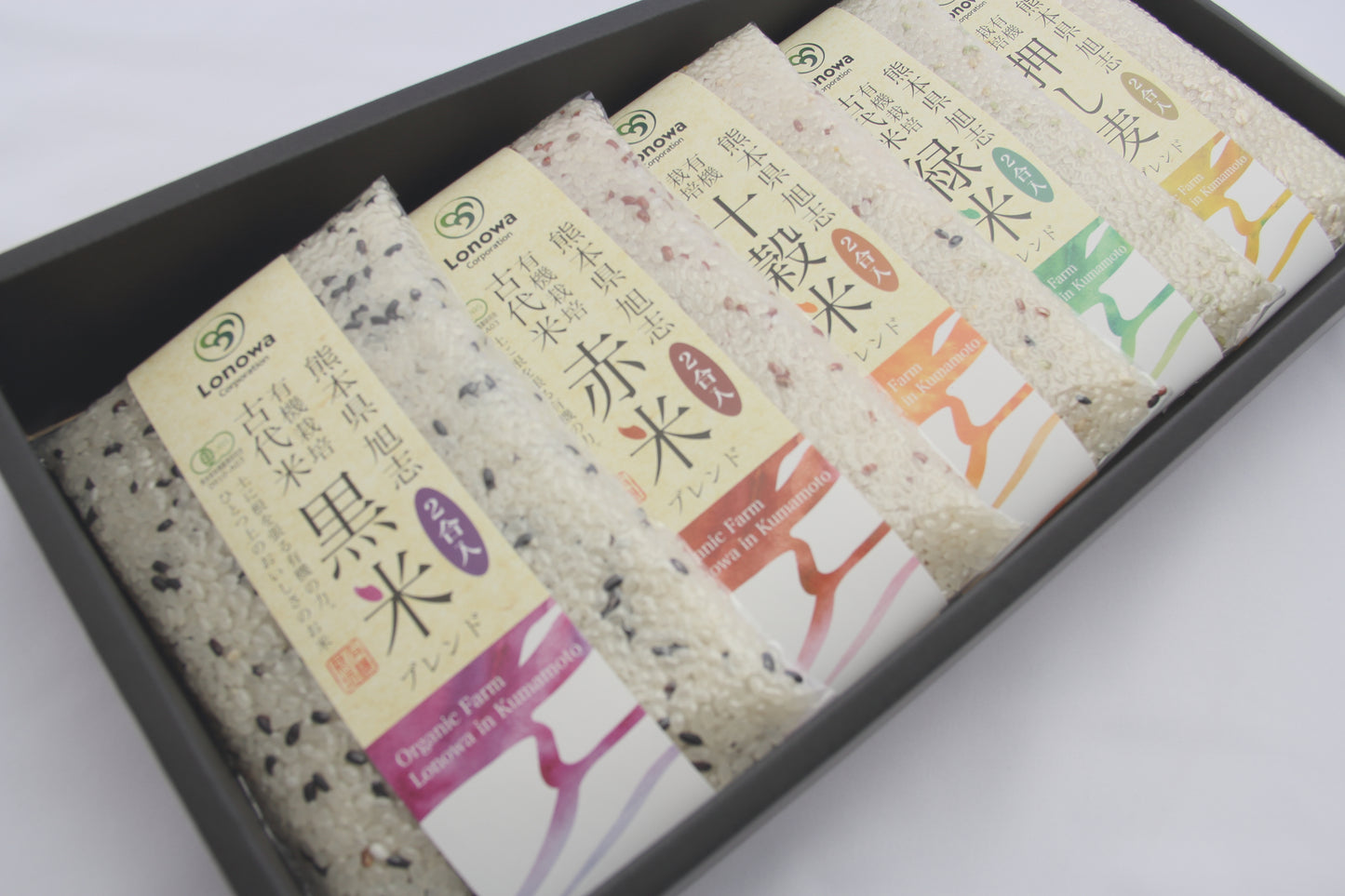 【ギフトにピッタリ!】有機雑穀米セット(2合×5種)