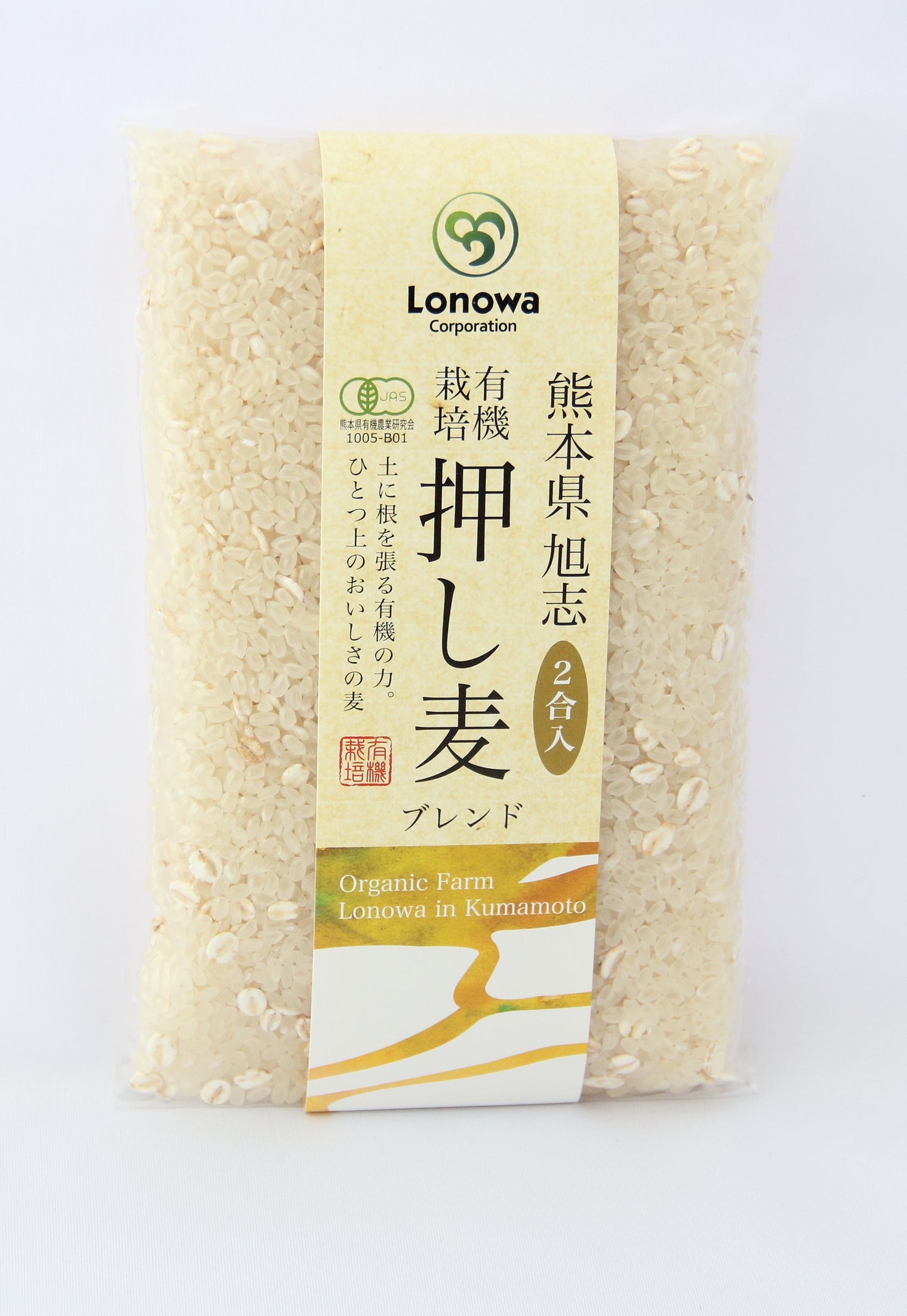 有機 雑穀米(押し麦)2合(300g)