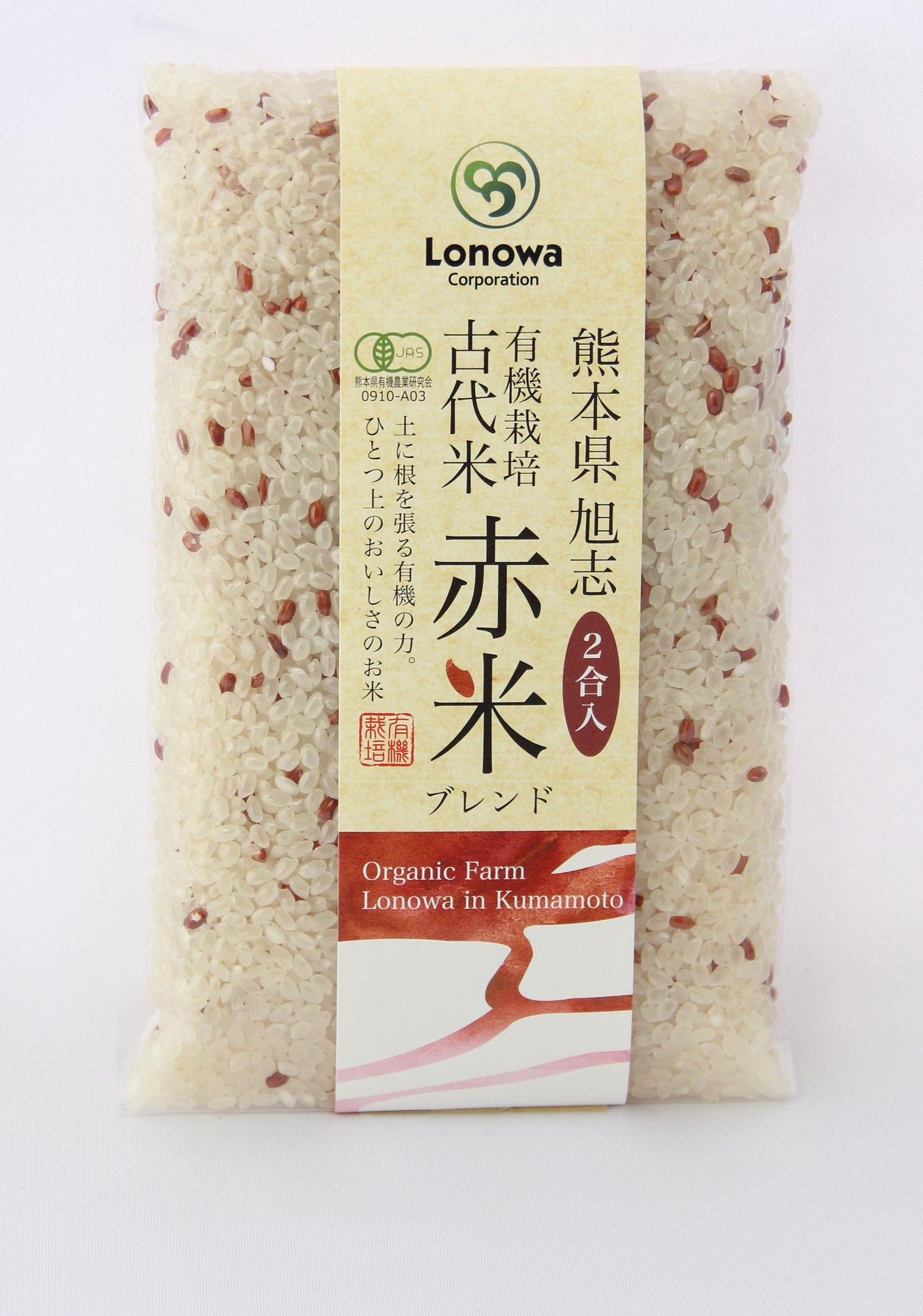 有機 雑穀米(赤米)2合(300g)