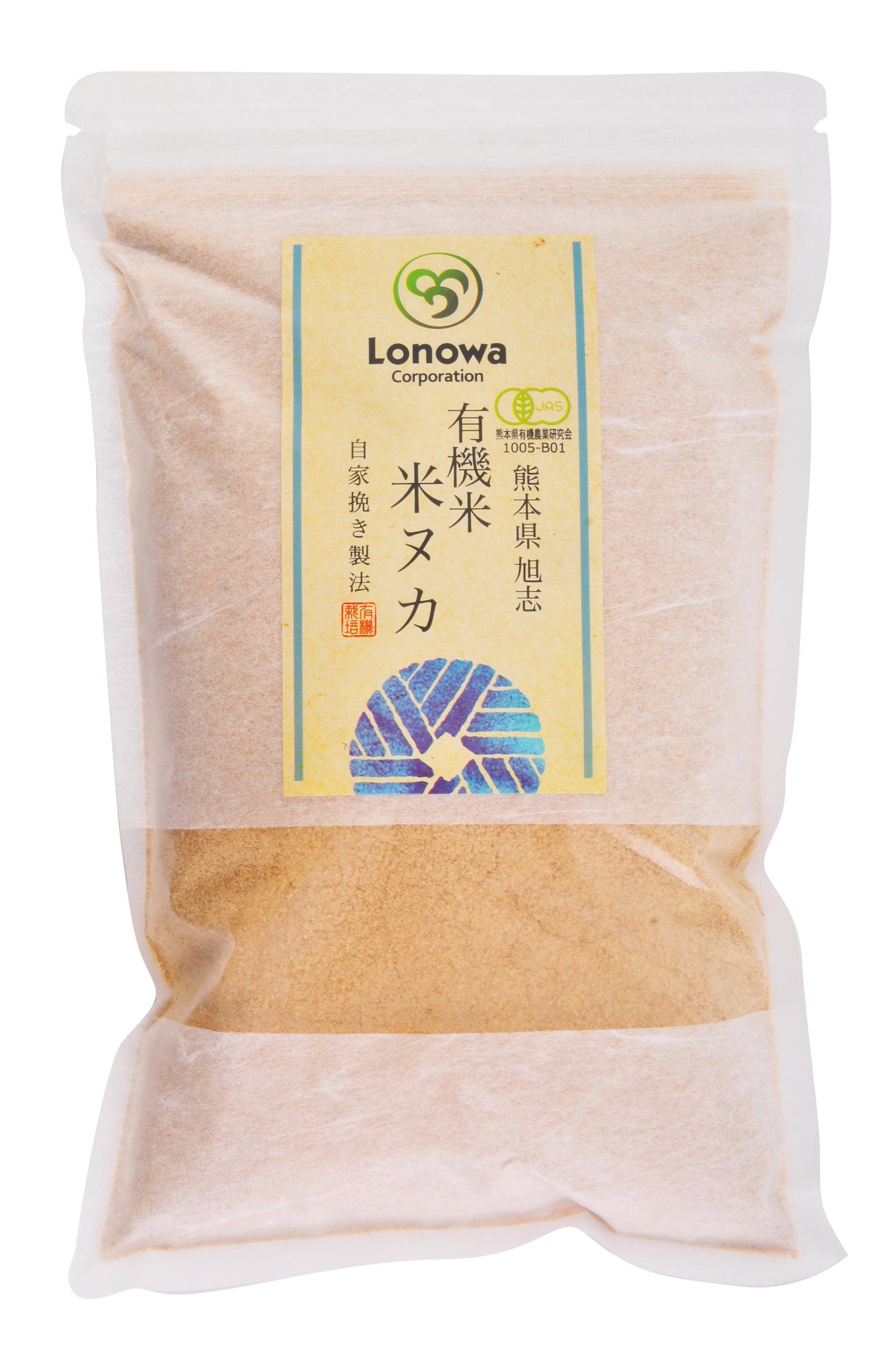 有機 米ヌカ(200g)