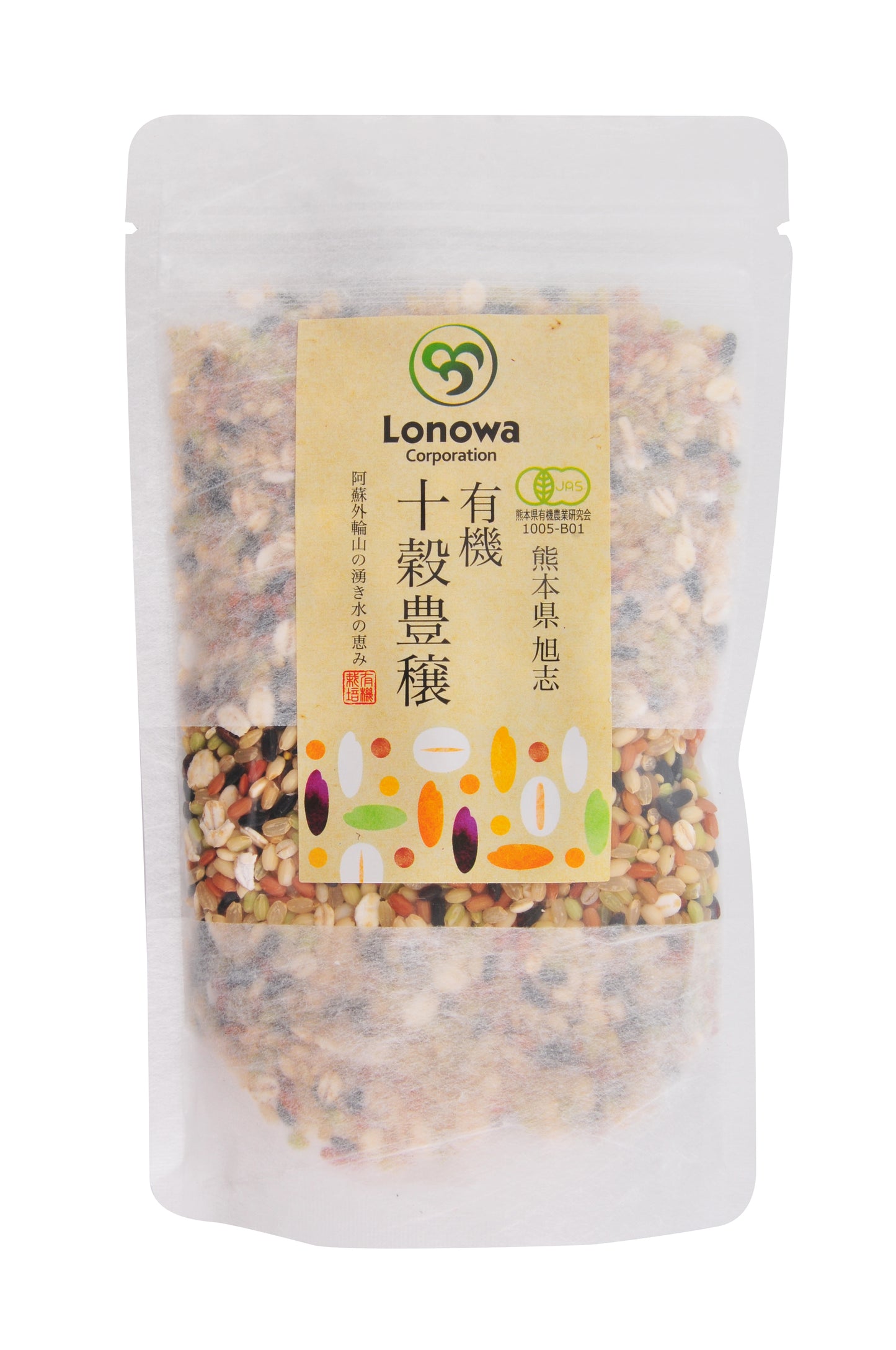 有機 十穀豊穣(200ℊ)