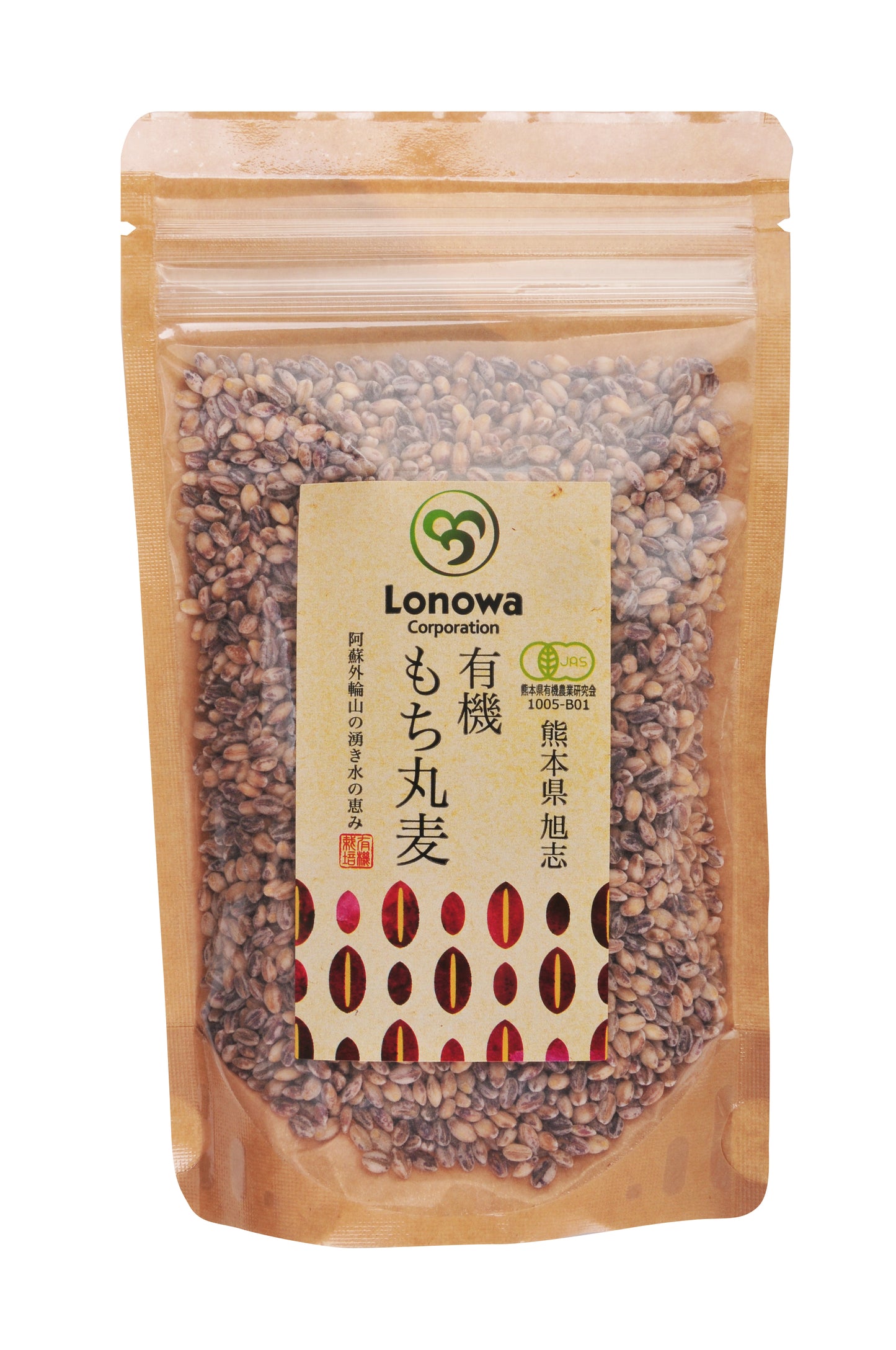 有機 もち丸麦(200g)