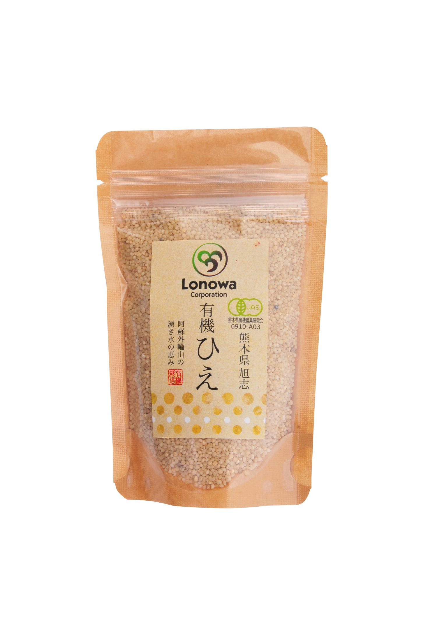 有機 ひえ(100g)