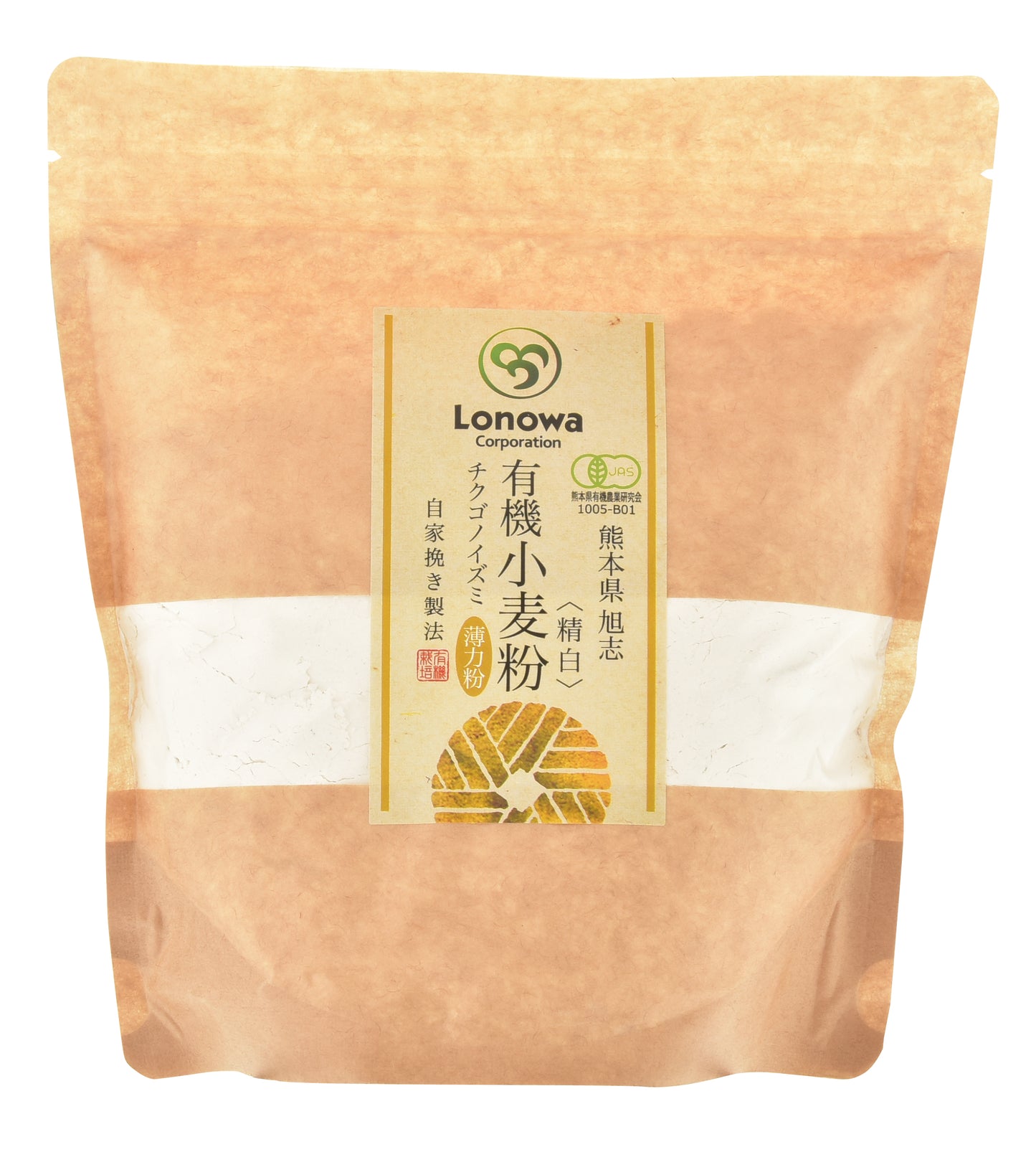 有機 小麦粉(薄力粉:チクゴイズミ)精白(400g)