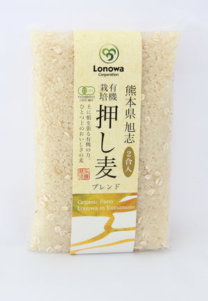 有機 雑穀米（押し麦)2合（300g） – ろのわ公式通販