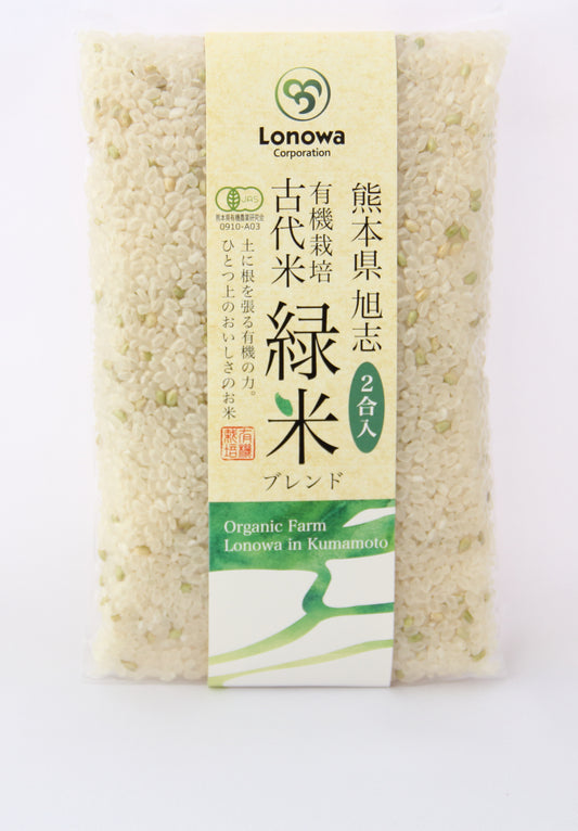 有機　雑穀米（緑米）2合（300ｇ）